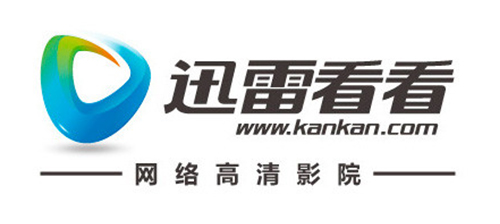 迅雷看看 迅雷看看